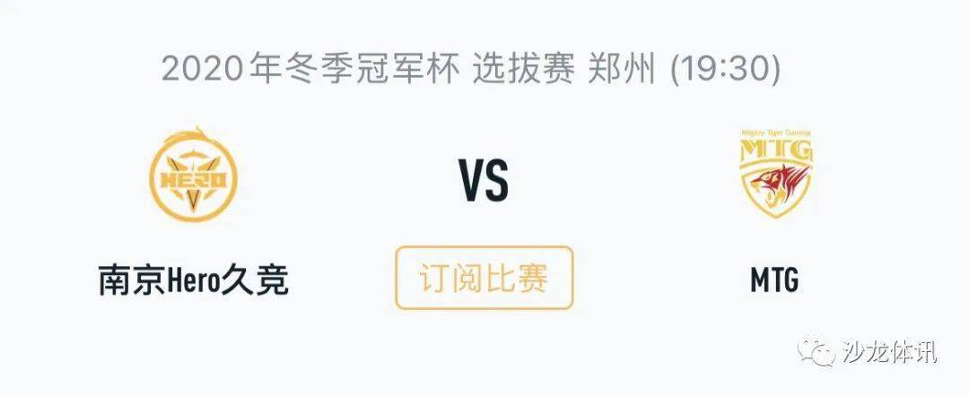 鼓励新一代 鼓励新一代