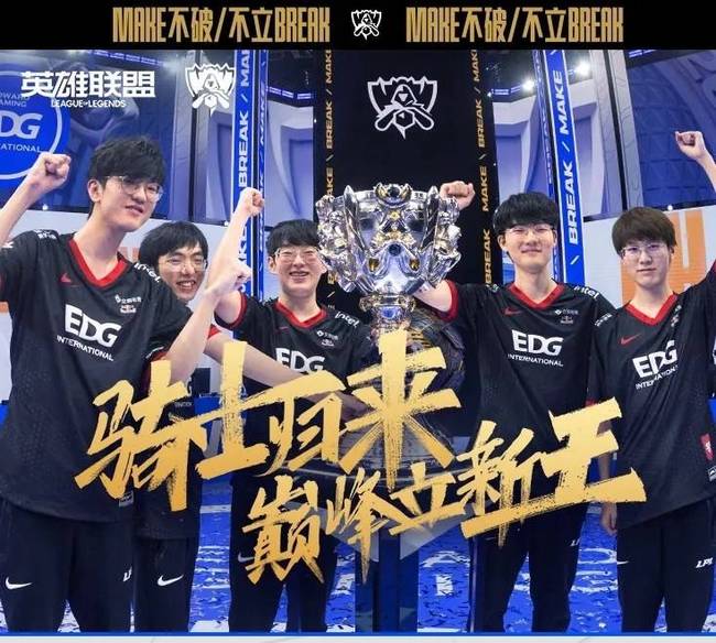 切尔西虽然 切尔西虽然