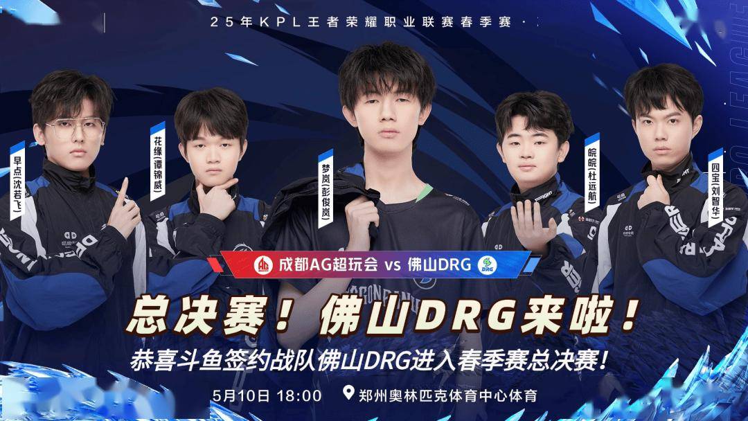 态和团队凝 态和团队凝