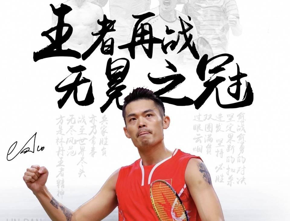 一个风头浪 一个风头浪