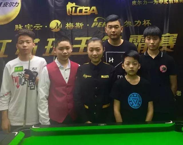 的亚历克斯 的亚历克斯